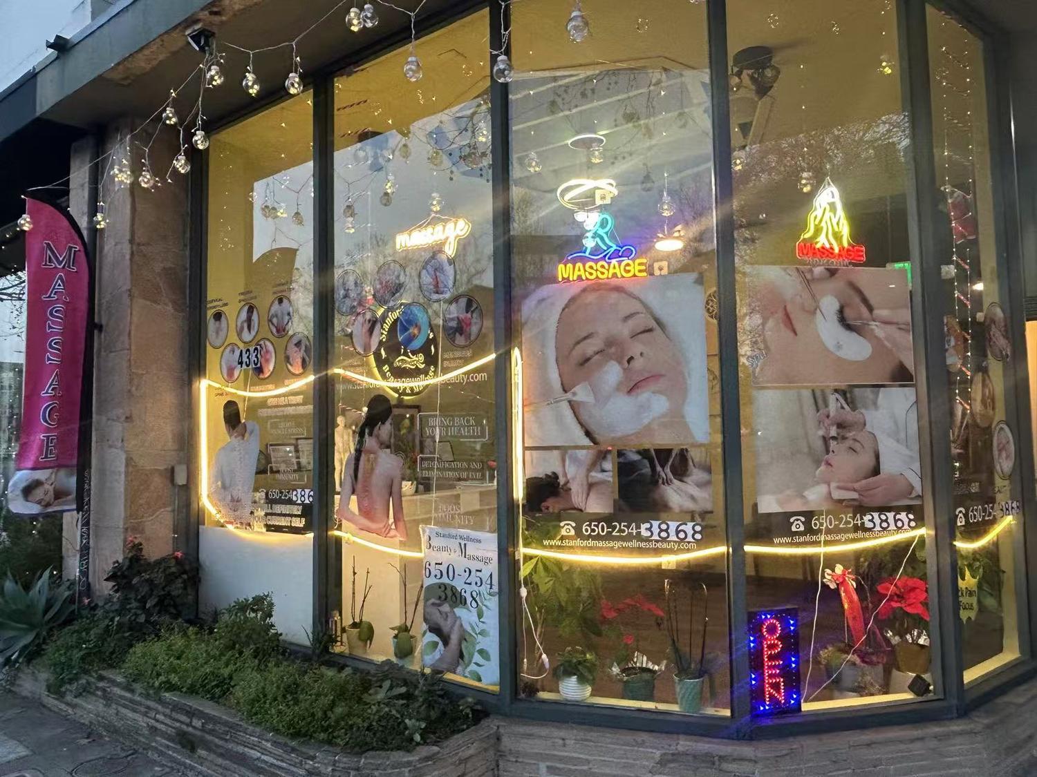 Rear Entrance Environment Diagram at Stanford Massage Wellness Beauty, a Beauty And Wellness Store in Menlo Park